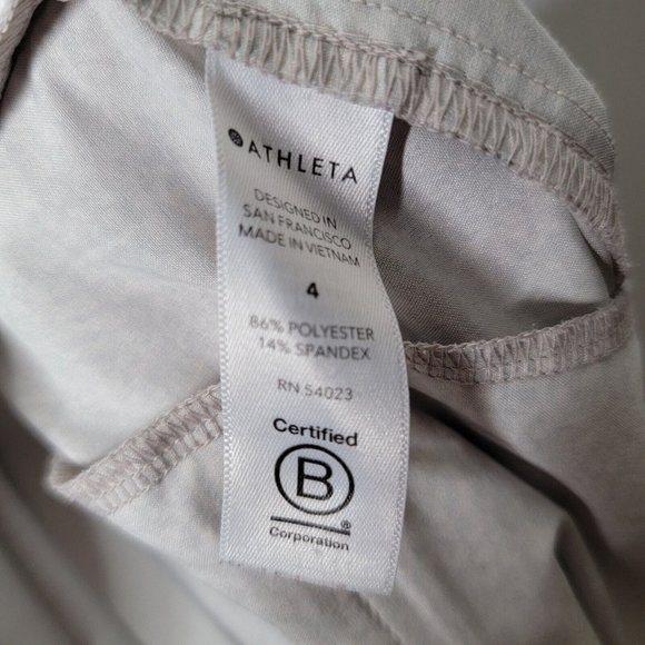Athleta Venture Printed Pant Size 4 Cream / Gray Zipper Pockets Jogger - Picture 6 of 6